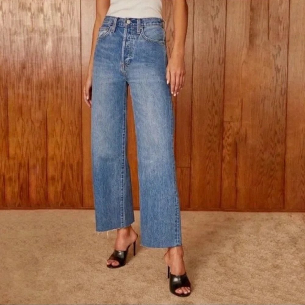 Aritzia Denim Forum The Farrah High Rise Wide Leg Jean